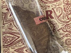 真豆拿破仑-OUR Bakery(SKP-S店)