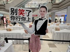 -金鹰(江宁店)