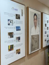 -熙朵美学植发·连锁品牌