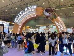 -成都世纪城新国际会展中心
