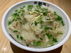 -朱新年·苏式汤团·面点(北寺塔店)