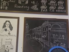 -啡萃咖啡店(铜锣湾店)