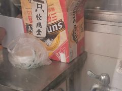 -阿婆油墩子(五里桥路188弄小区店)