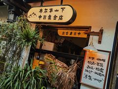 -小河直街历史文化街区