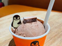 榛子巧克力冰淇淋-nama cocoa 纳摩可可(朝阳大悦城店)