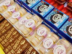 -好芙利·生日蛋糕(迎泽街店)