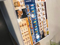 -麦当劳(曲阳店)