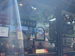 -浔蹄(南浔总店)