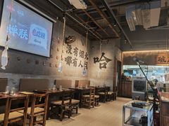 -破店肥哈·海鲜·烧烤(郑州银泰inPARK店)