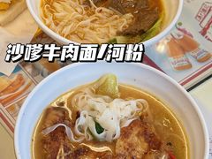 -官也街