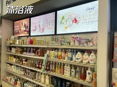 -鹏欣水游城