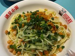 -川正旺江湖菜(三元桥店)