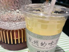 -桂满陇·蟹黄小笼汤包(环球港店)