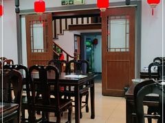 -紅楼酒家(朱家角店)