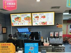 -三品王(南宁机场店)