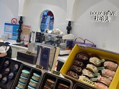 -杜哈夫DOUX RÊVE·生日蛋糕(日月光店)