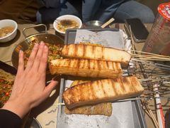 -小吴先生的店·东北烧烤(林科大店)