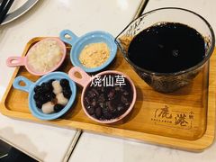 -鹿港小镇(黄金店)