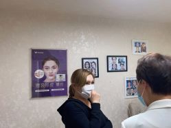 -紫洁俪方（北京）医疗美容