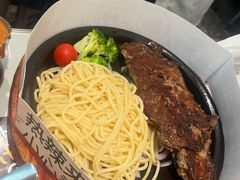 -敏华冰厅(平安金融中心店)