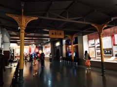 -中国铁道博物馆(正阳门馆)