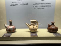 -福建博物院