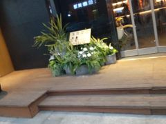 -薄荷花园音乐餐厅(邯郸店)