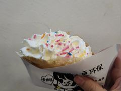 -小豆海棠(嘉兴路店)