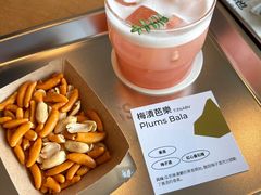 -SAANCI山池咖啡(海上世界文化艺术中心店)