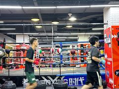 -拳盛时代拳击俱乐部(北京路店)