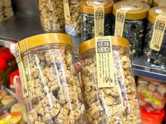 -权记饼食(开元店)