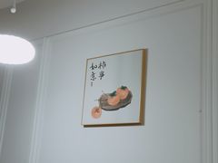 -小河无名面馆