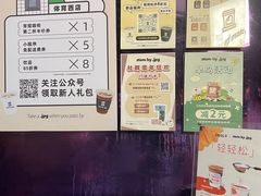 -JPG coffee(广州体育西店)