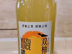 -盒马鲜生(枣园路店)