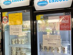 -老伴豆花(麦士威熟食中心店)