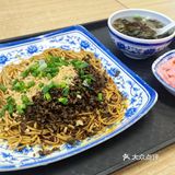 今天只想吃碗好面