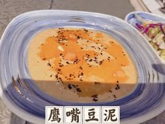 -La Medina餐厅(亮马河南路店)