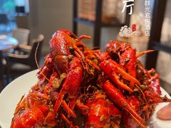 -凯菲厅海鲜姿造·海鲜自助·帝王蟹·龙虾(成都群光君悦酒店)