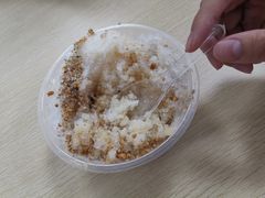 碣石刨冰-碣石甜品(时代商业步行街店)
