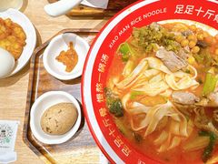 -小满手工粉(北京顺义华联店)