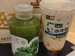 -喜茶(广州保利中环店)