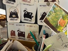 -ABCD咖啡屋(妇幼店)