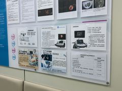 -北京观赏动物医院·24小时大型综合·猫专科·异宠专科