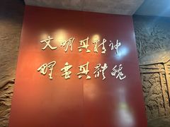 -毛泽东与第一师范纪念馆