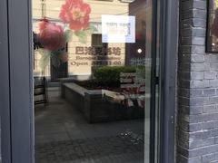 门面-老鼎丰(靖宇街总店)