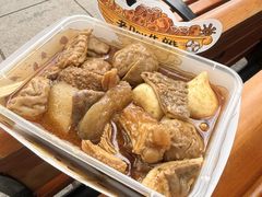 -老day牛杂(官也街总店)