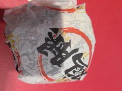 -华莱士·炸鸡汉堡(蓬莱汽车站店)