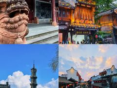 -崇州市街子古镇