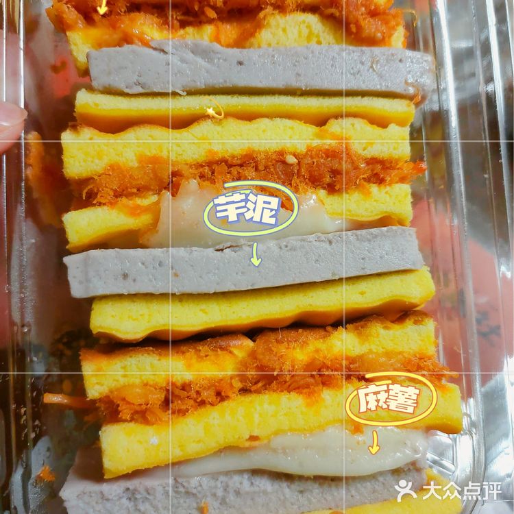 通唐菓社｜厦门首家唐风国潮点心