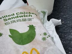 -麦当劳(宝山大厦店)